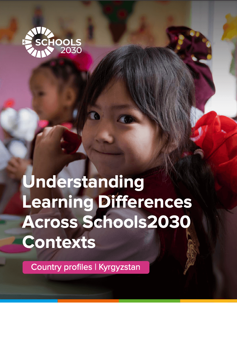 Screenshot 2023-02-17 at 13.32.29